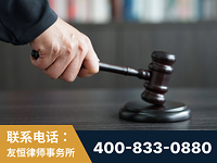 汝州-“易通贷平台”非法吸收公众存款案-郑祥律师