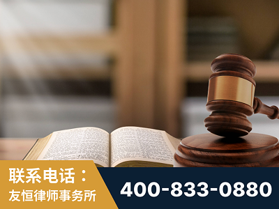 汝州-刑事律师