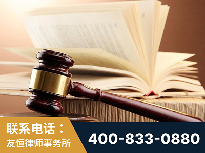 汝州-杨凌波律师