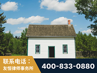 汝州-外籍继承人推翻八份遗嘱案-杨凌波律师