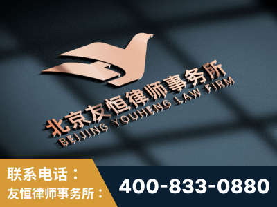汝州-企业展示图